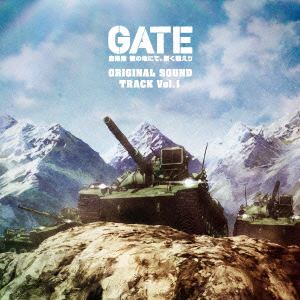 【CD】TVアニメ「GATE(ゲート) 自衛隊 彼の地にて、斯く戦えり」オリジナル・サウンドトラック