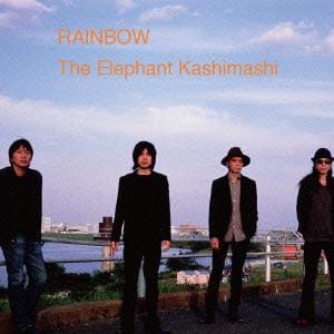 【CD】エレファントカシマシ ／ RAINBOW
