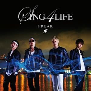 【CD】FREAK ／ SING 4 LIFE