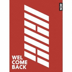 【CD】iKON ／ WELCOME BACK(DVD付)