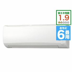 コロナ CSH-U2219R(W) エアコン 「Uシリーズ」 (6畳用) ホワイト 