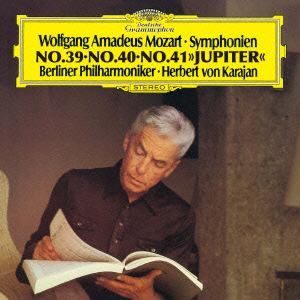 【CD】カラヤン ／ モーツァルト：後期3大交響曲～第39番&第40番&第41番「ジュピター」
