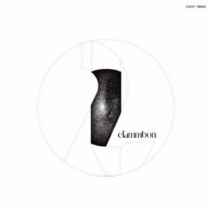 【CD】 クラムボン ／ 2010 リマスター