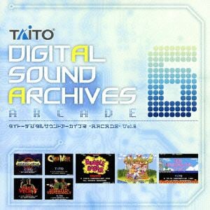 【CD】タイトーデジタルサウンドアーカイブス　～ARCADE～　Vol.6