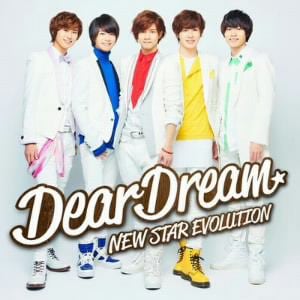 【CD】DearDream ／ 2.5次元応援プロジェクト「ドリフェス!」DearDreamデビューシングル「NEW STAR EVOLUTION」(DVD付)