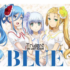 ＜CD＞ Trident ／ BLUE(通常盤)