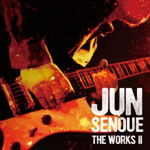 【CD】Jun Senoue ／ The Works II