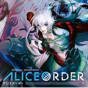 【CD】ALICE　ORDER　Original　Soundtrack