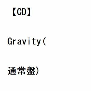 【CD】Kis-My-Ft2 ／ Gravity(通常盤)