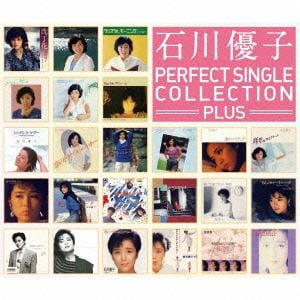 【CD】石川優子　／　パーフェクト・シングル・コレクションplus