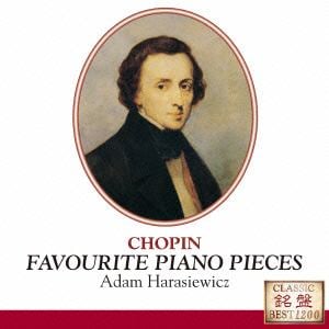 【CD】ハラシェヴィチ ／ ショパン:ピアノ名曲集