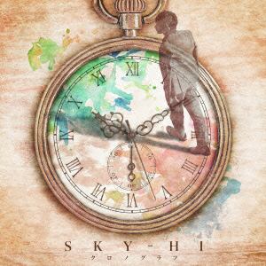 【CD】 SKY-HI ／ クロノグラフ