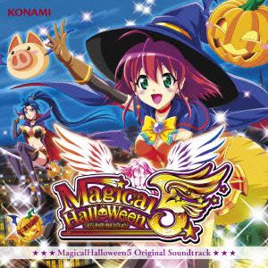【CD】Magical　Halloween5　Original　Soundtrack(DVD付)