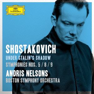 【CD】ネルソンス ／ ショスタコーヴィチ:交響曲第5番&第8番&第9番、他