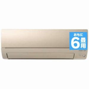 エアコン 東芝 ６畳 Ras G221m W エアコン 大清快 G Mシリーズ 6畳用 ホワイト 家電 デジカメ パソコン ゲーム Cd Dvdの通販 ヤマダモール