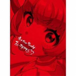 ＜CD＞　Tokyo　7th　シスターズ　／　Are　You　Ready　7th-TYPES??(プレミアムボックス)(完全生産限定盤)(DVD付)