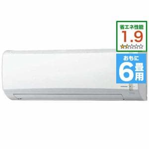 【沖縄、離島地域のお届けは不可】コロナ CSH-N2220R-W エアコン Nシリーズ (6畳用) ホワイト