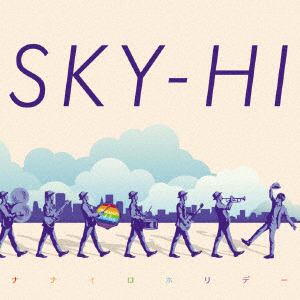【CD】 SKY-HI ／ ナナイロホリデー(Music Video盤)(DVD付)