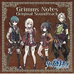 【CD】グリムノーツ　オリジナル・サウンドトラック