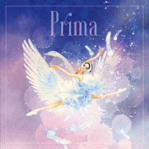 【CD】Prima～バレエ音楽名曲集～