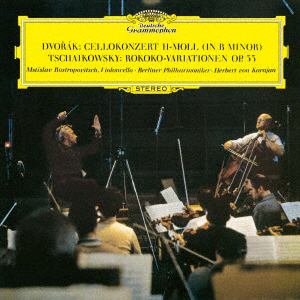 【CD】ロストロポーヴィチ ／ ドヴォルザーク:チェロ協奏曲