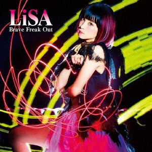 【CD】LiSA ／ Brave Freak Out(初回生産限定盤)(DVD付)