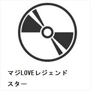 【CD】ST☆RISH ／ マジLOVEレジェンドスター