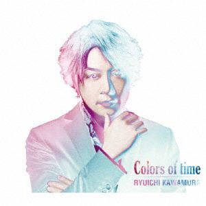 ＜CD＞ 河村隆一 ／ Colors of time(DVD付)