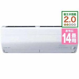 三菱　MSZ-ZD4021S-W　ズバ暖霧ヶ峰　ZDシリーズ　(14畳用)　ピュアホワイト