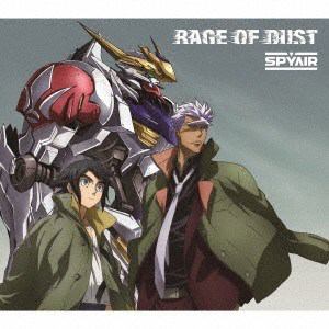 【CD】SPYAIR ／ RAGE OF DUST(期間生産限定アニメ盤)