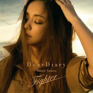 【CD】安室奈美恵 ／ Dear Diary／Fighter