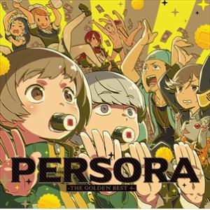 ＜CD＞ PERSORA -THE GOLDEN BEST 4-