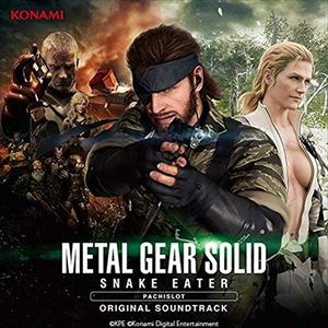 【CD】PACHISLOT　METAL　GEAR　SOLID　SNAKE　EATER　ORIGINAL　SOUNDTRACK