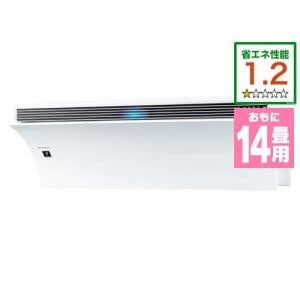 【推奨品】シャープ AY-N40P-W エアコン エアレスト N-Pシリーズ (14畳用) ホワイト系