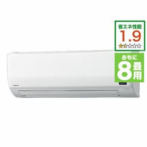 コロナ　CSH-W2521R(W)　エアコン　リララ(Relala)　Wシリーズ　(8畳用)　ホワイト