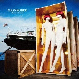 【CD】GRANRODEO ／ 「Pierrot Dancin'」(通常盤)