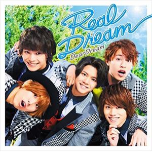 【CD】2.5次元アイドル応援プロジェクト『ドリフェス!』「Real Dream」
