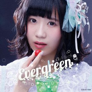 ＜CD＞ Clef Leaf ／ Evergreen(Type-B)