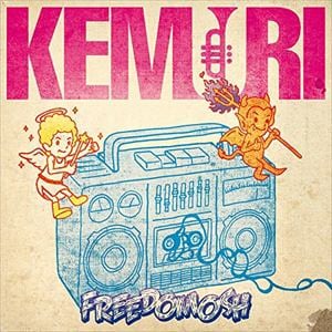 ＜CD＞ KEMURI ／ FREEDOMOSH(DVD付)