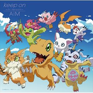 【CD】AiM ／ Keep on～tri.Version～(初回限定盤)(DVD付)