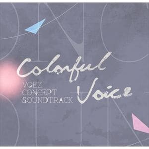 【CD】VOEZ　CONCEPT　SOUNDTRACK　「Colorful　Voice」