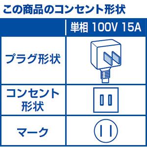 TOSHIBA エアコン RAS-E225R (W) 6畳用 大清快 J153