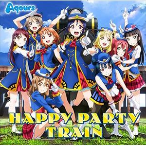 【CD】Aqours ／ HAPPY PARTY TRAIN(DVD付)