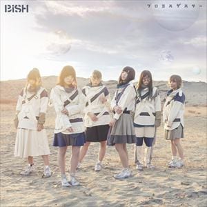 【CD】BiSH ／ プロミスザスター(LIVE盤)(DVD付)