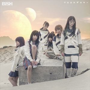 【CD】BiSH ／ プロミスザスター