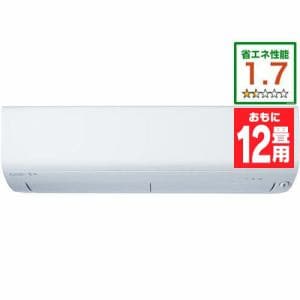 【推奨品】三菱電機 MSZ-XD3622S-W エアコン 霧ヶ峰 XDシリーズ (12畳用) ピュアホワイト