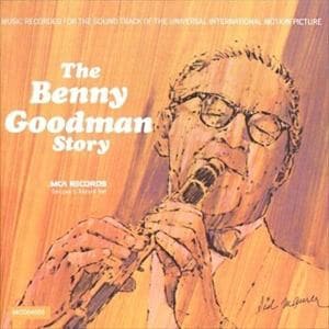 【CD】ベニー・グッドマン物語 オリジナル・サウンドトラック