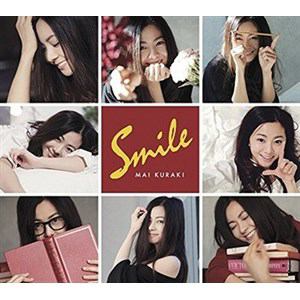 【CD】倉木麻衣 ／ Smile(初回限定盤)