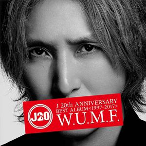 ＜CD＞ J ／ J 20th Anniversary BEST ALBUM ＜1997-2017＞ W.U.M.F.(DVD付)