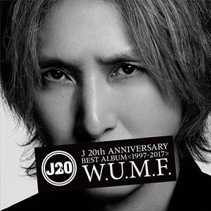 【CD】J ／ J 20th Anniversary BEST ALBUM【1997-2017】W.U.M.F.